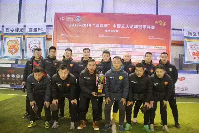 任务未达标，中国男篮全员被要求撰写总结报告