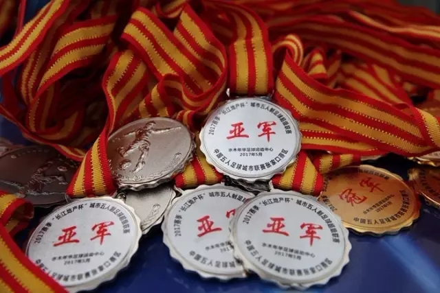 图赫尔：淘汰赛才是世界杯真正的开始，比赛越重要我们表现会越好